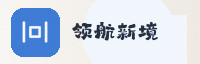 合作伙伴